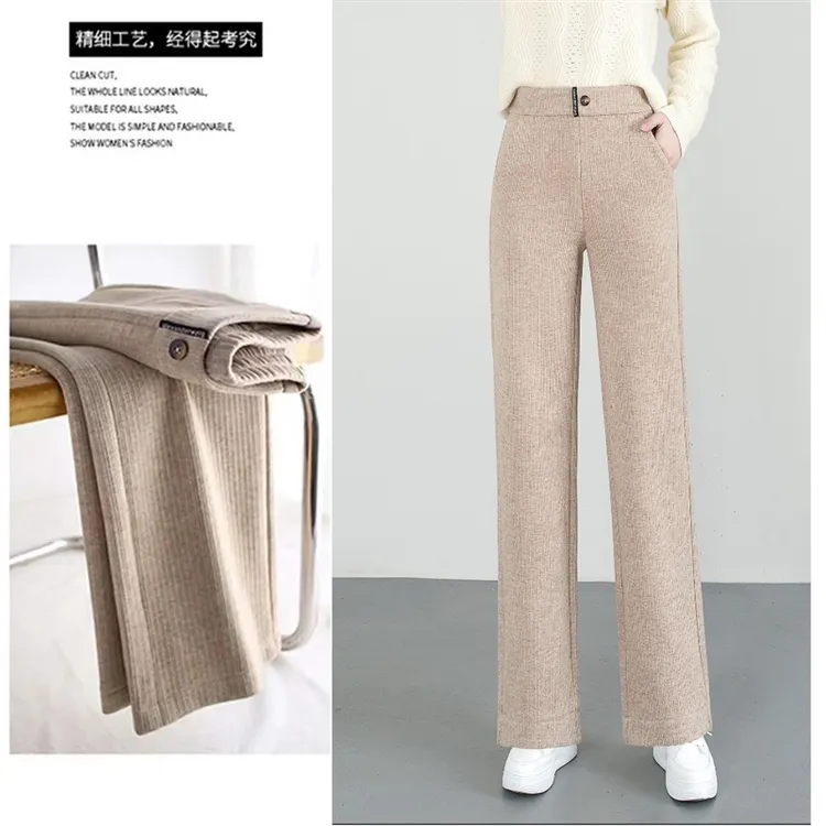 2023款冬季加绒加厚新款软毛呢直筒高腰显瘦时尚垂感休闲阔腿长裤