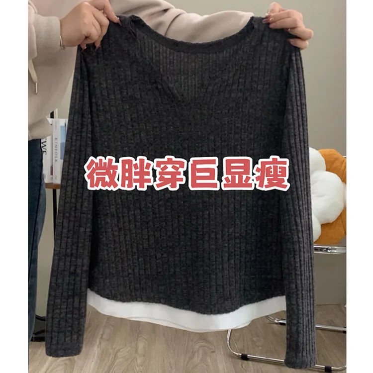 法式正肩长袖T恤女秋季新款胖mm洋气减龄显瘦独特内搭上衣服时尚 