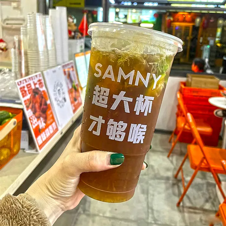 1000ML火炬杯超大杯一次性奶茶杯子手打柠檬茶打包杯子水果茶饮料