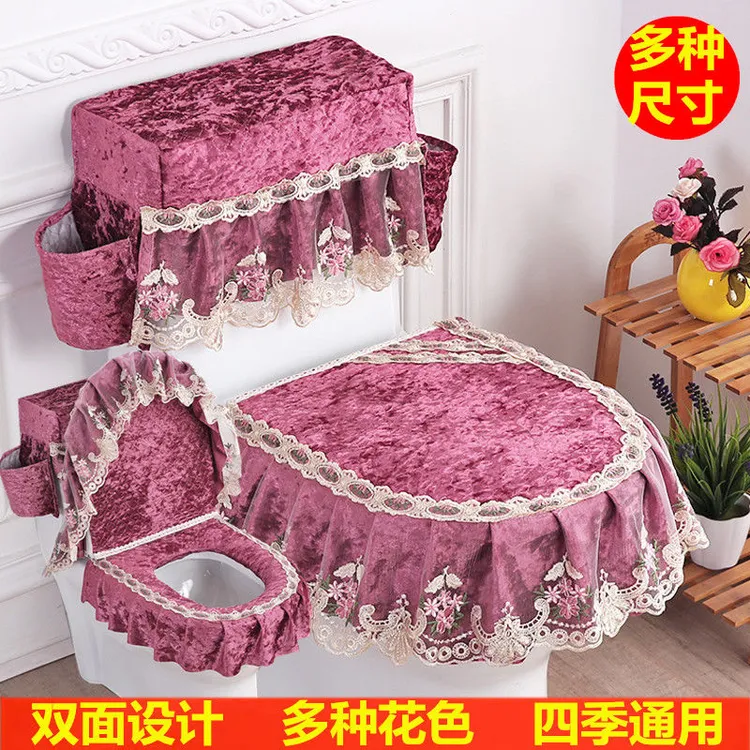 四季马桶坐垫家用马桶垫三件套坐便套马桶套坐便垫套拉链式马桶垫