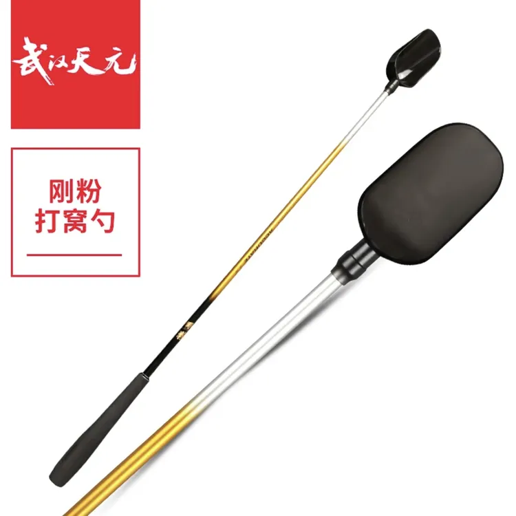 天元武汉天元刚粉打窝勺 刚粉打窝器