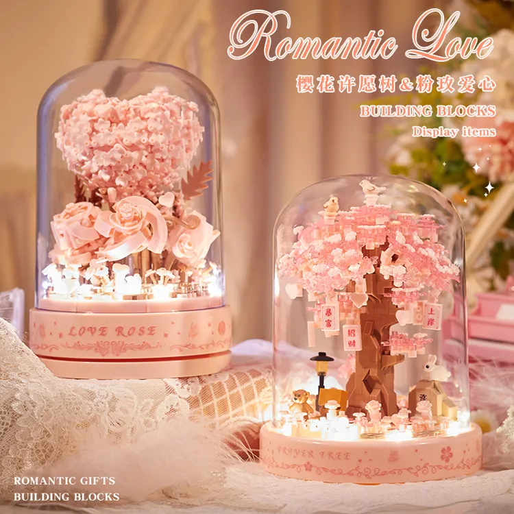 积木拼装花朵成人版永生花高颜值摆件送女生朋友闺蜜生日礼物女孩