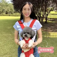 宠物包狗包牛仔双肩狗狗透气旅行便携包 背包舒适轻便款式多种