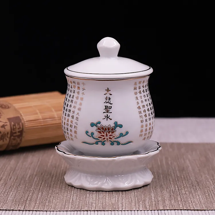 陶瓷水杯净水杯供水专用杯瓷杯