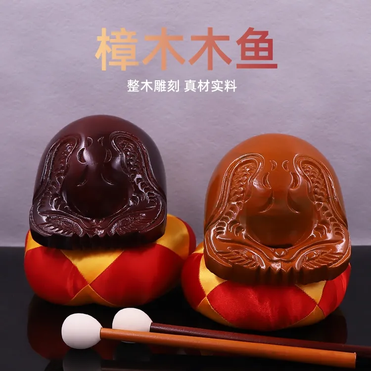 台湾木质木鱼敲打击乐器家居摆件3.5-12寸