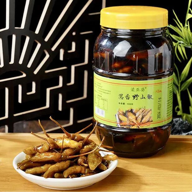 梁亚婆正宗广西灯笼椒野山椒酸辣泡椒酱香味酸菜小米辣开盖即食