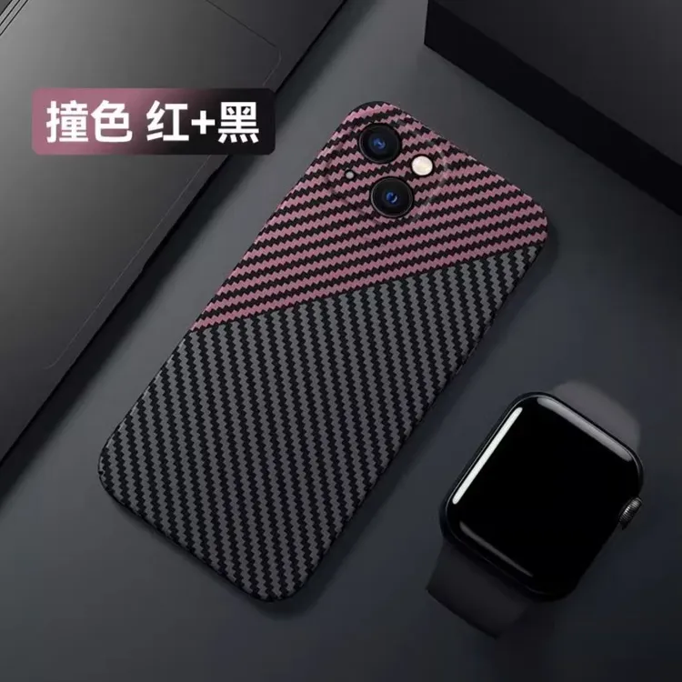 碳纤维纹iPhone15/15pro全包镜头iPhone14手机壳13高级感12保护套