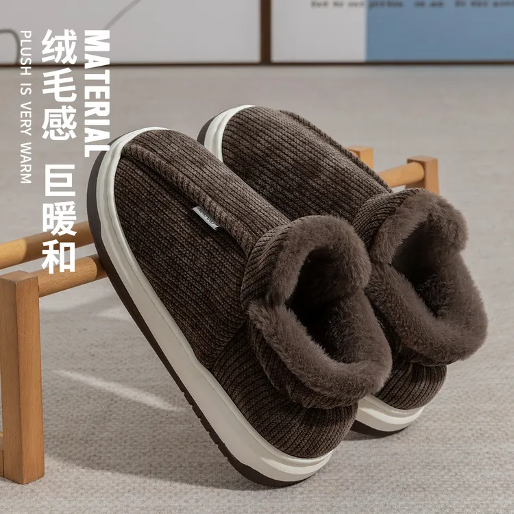 Aokang/奥康包后跟棉拖鞋男款冬季室内防滑厚底加绒保暖男士棉鞋