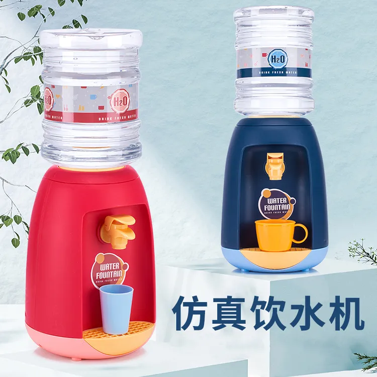 儿童饮水机宝宝爱喝水仿真趣味不插电男女孩过家家3-6岁厨房玩具