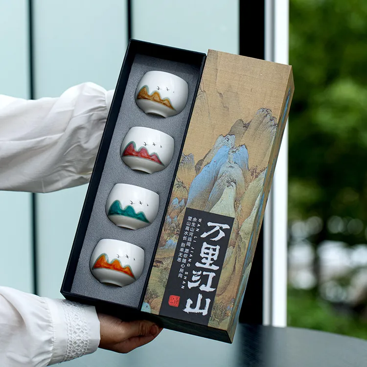 国潮万里江山主人茶杯品茗杯商务伴手礼陶瓷远山茶具文创白瓷礼盒