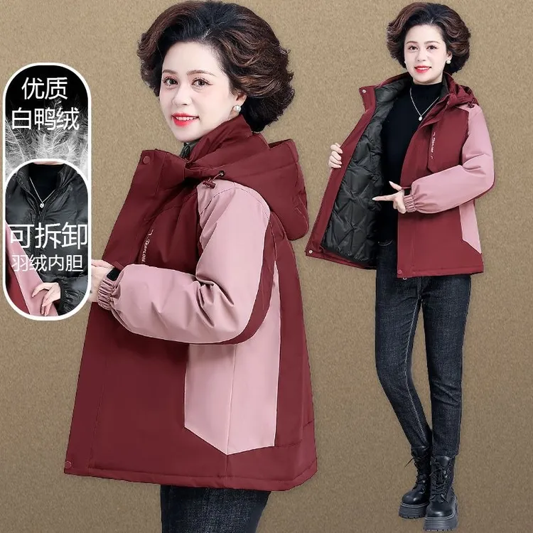 中老年可拆卸内胆冲锋衣外套女款冬季2025新款洋气妈妈冬装羽绒服