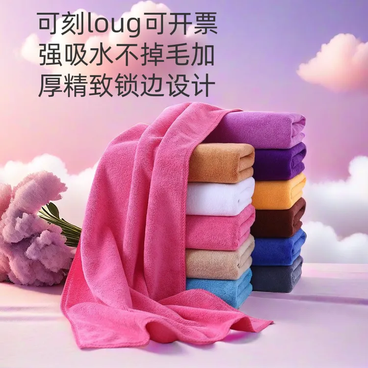 10条装抹布专用毛巾吸水不掉加厚不掉毛保洁洗车玻璃地板厨