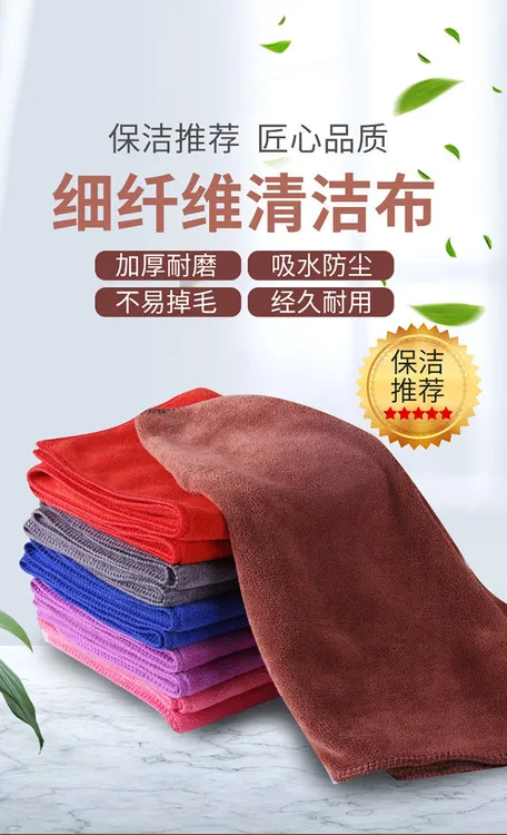 理发店抹布洗脸美容院超细吸水速干毛巾加厚足疗包头巾成人干发巾