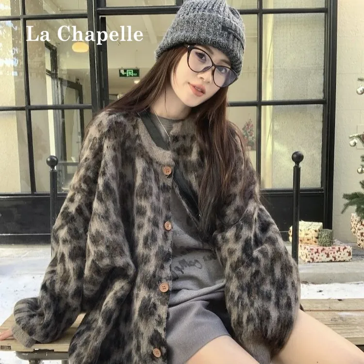 拉夏贝尔美式软糯豹纹开衫小众针织毛衣外套女春季慵懒风宽松上衣