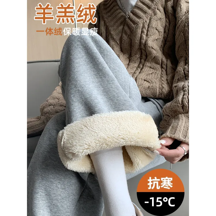 2025秋冬运动裤女外穿休闲裤卫裤加绒显瘦阔腿裤宽松高腰抽绳