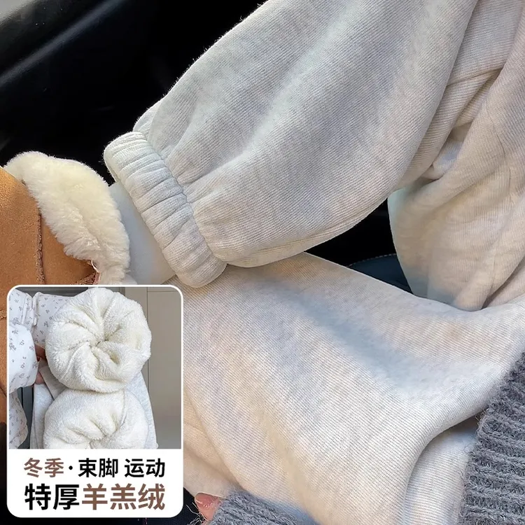 加绒裤子女秋冬2024新款爆款加厚羊羔绒卫裤保暖宽松束脚运动裤女