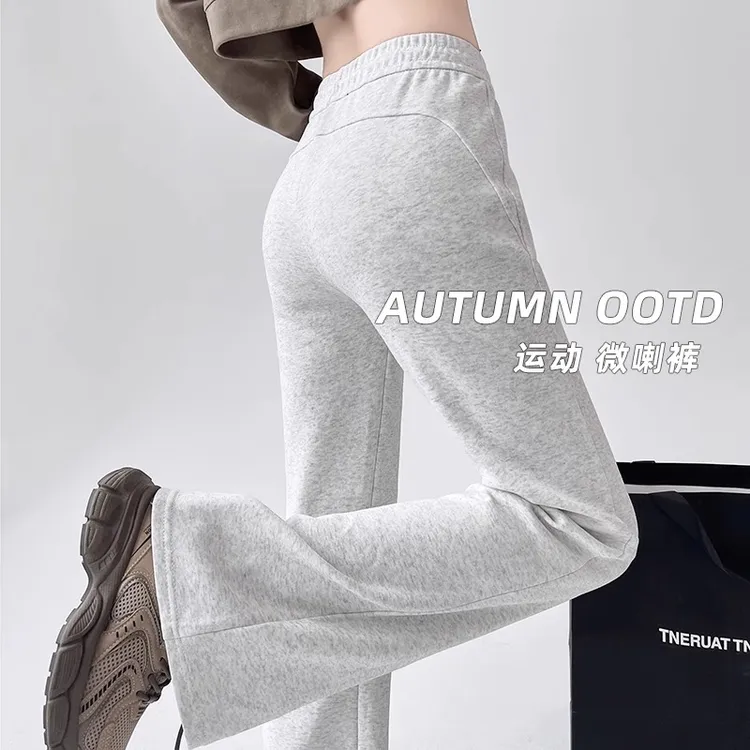 微喇叭运动裤女2025春夏新款美式显瘦马蹄裤小个子白灰色卫裤