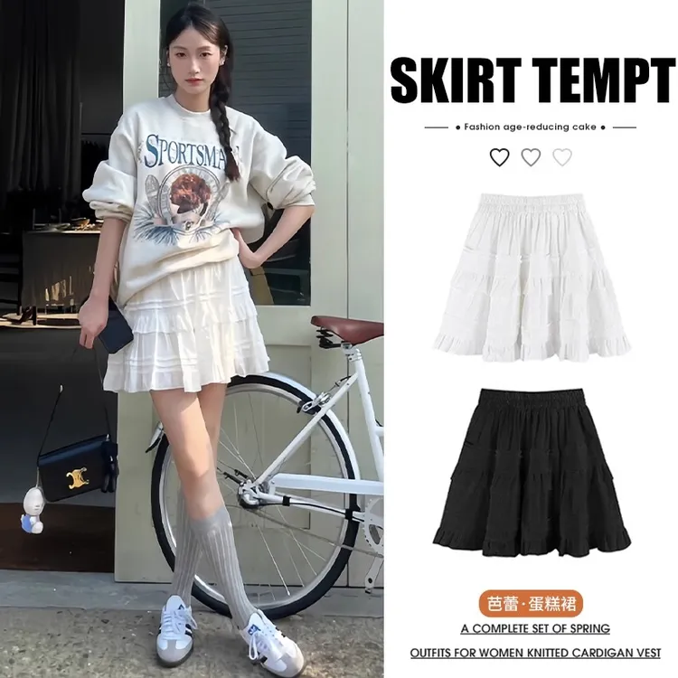 白色蛋糕裙短款女半身裙夏季2025春夏芭蕾风高腰a字小个子蓬蓬裙