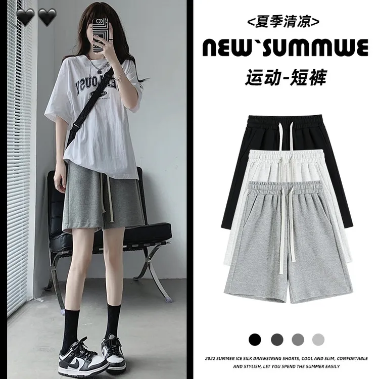 汐佑运动短裤女夏季薄款2022新款韩版中裤灰色宽松休闲阔腿五分裤