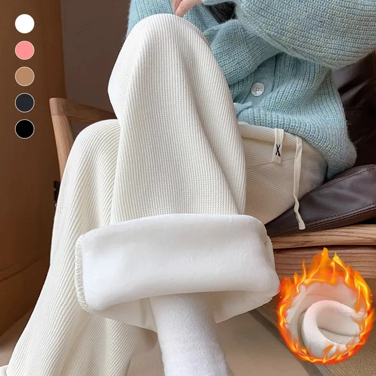 白色加绒阔腿裤女冬季高腰宽松垂感小个子加厚保暖针织直筒休闲裤