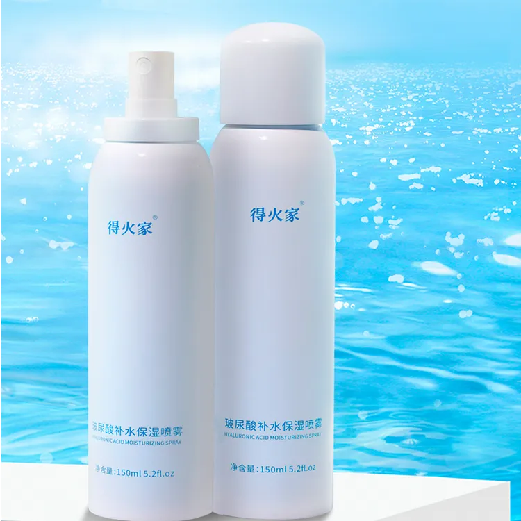 得火家补水保湿喷雾150ml