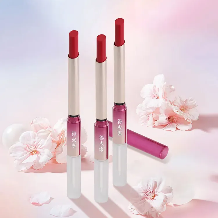 得火家不沾杯雨衣口红