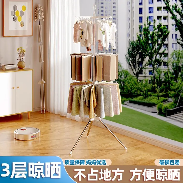 婴儿晾衣架落地折叠新生儿衣撑儿童家用阳台多功能一体多夹子衣架