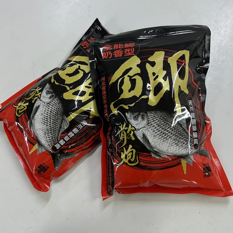全能鲫   鲫鱼散炮