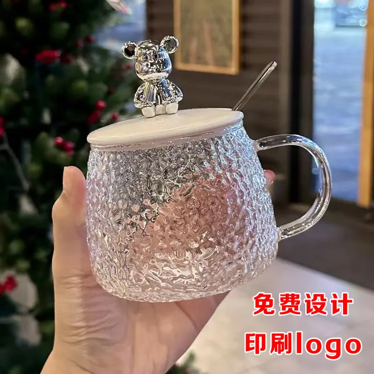 可爱小熊杯定制印字地推引流广告促销开业店庆服装店美容院送客户