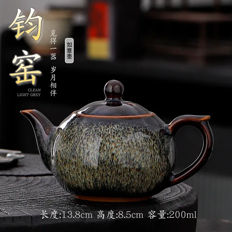 钧窑天目釉建盏茶壶过滤单壶功夫茶具家用泡茶壶陶瓷单品茶道配件