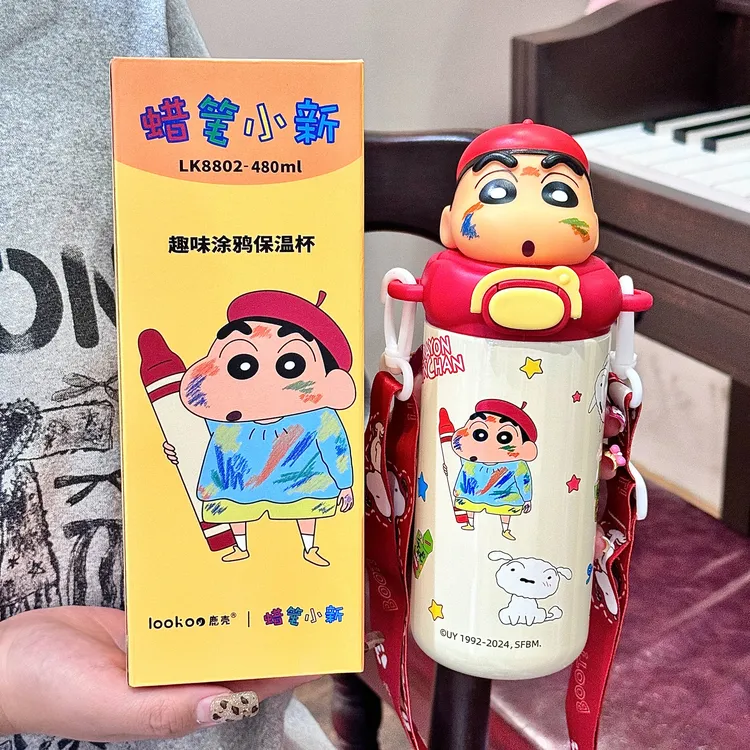 蜡笔小新保温杯可爱高颜值食品级316学生上学专用吸管杯子大容量