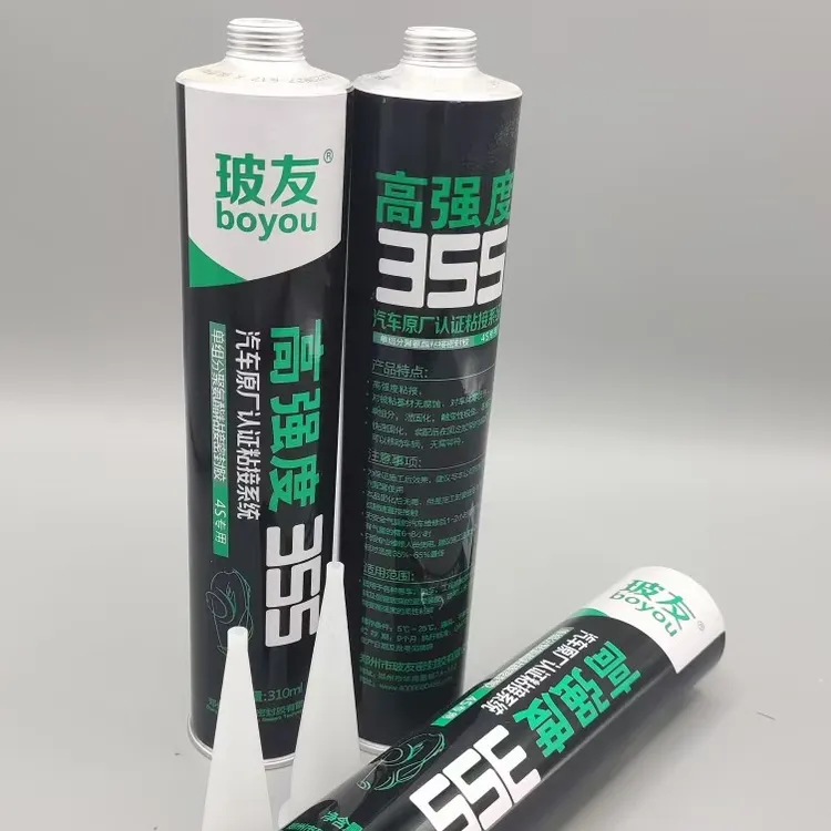 玻友355挡风玻璃安装专用胶胶水玻璃胶玻友355黑色防水玻璃专用胶