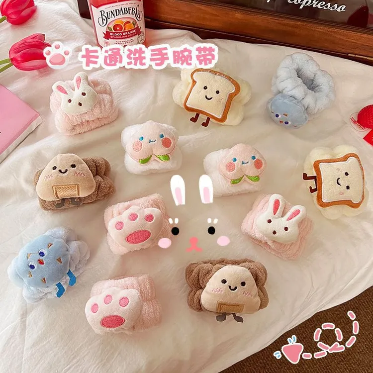 可爱卡通吐司洗脸手腕带防水防湿神器吸水袖口护腕手环套洗漱吸汗