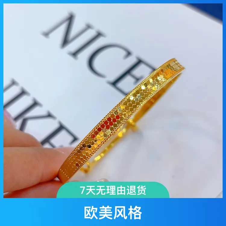 钛钢手镯 轻奢时尚不掉色窄版金色508-7-1网红款手镯饰品高级镯子