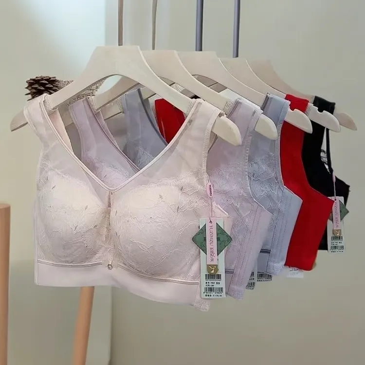 玉姿正品7857薄款C杯大胸显小文胸女士轻薄舒适时尚透气调整型