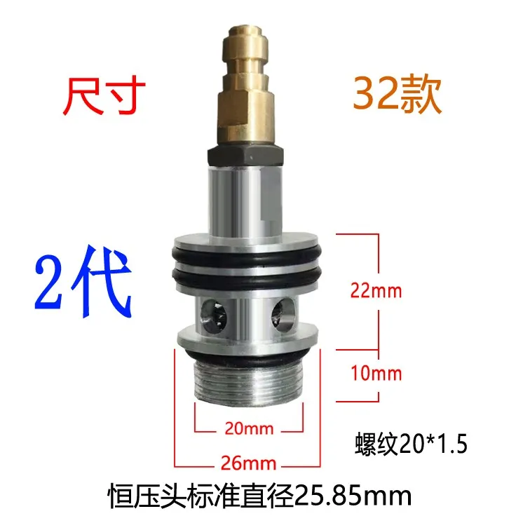 铜螺丝气动元件配件精密加工耐用蝶簧杆阀门铝合金内50调恒压头