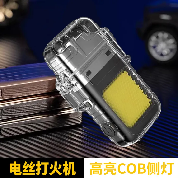 USB电子充电打火机随身照明灯家用灯强光手电筒带点烟器钥匙扣灯