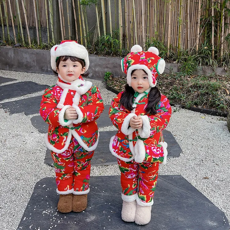 东北大花棉袄儿童套装小宝宝冬季女童棉服过年衣服男童棉衣冬装厚