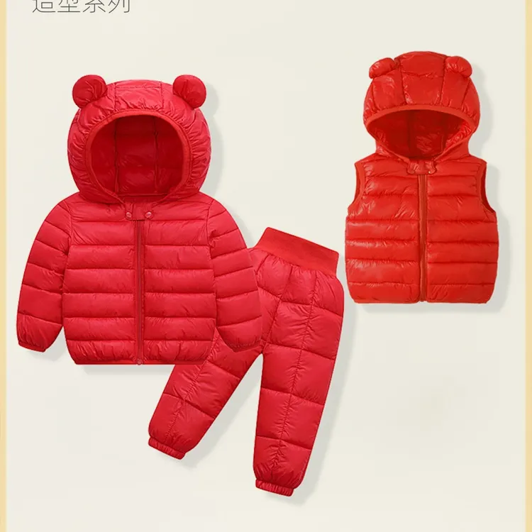 【沫沫家】儿童秋冬男童女童棉衣套装中小童宝宝轻薄款棉服套装