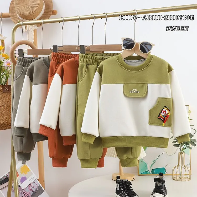 【沫沫家】新款A类男女童套装宝宝卫衣春秋自由旋转儿童时尚套装