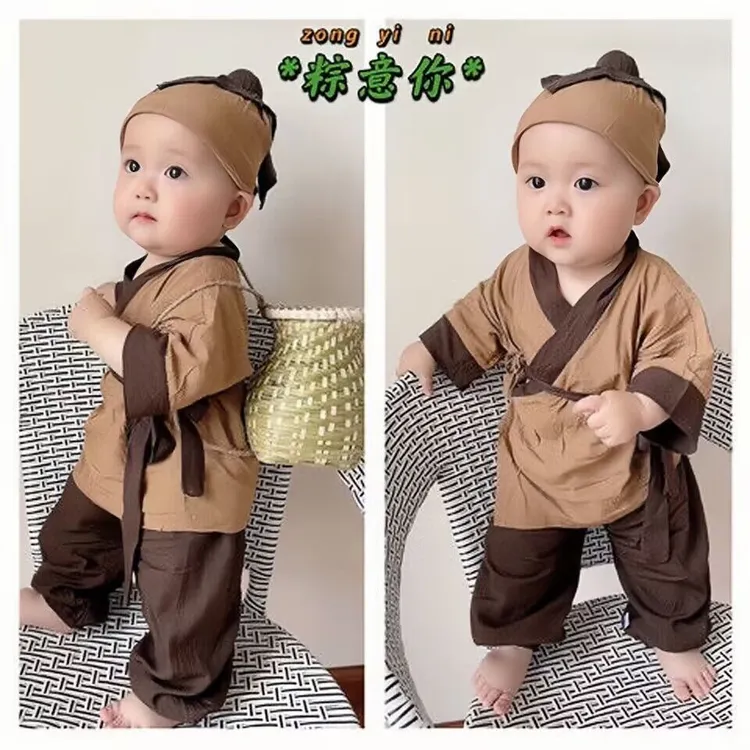 【沫沫家】儿童套装童装汉服男女童中国风宝宝秋装古风牧童表演服
