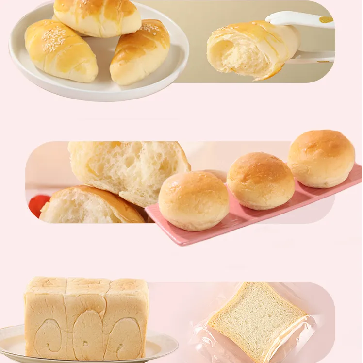 【组合装】豆蛋家无添加吐司牛角小餐包椰蓉卷组合