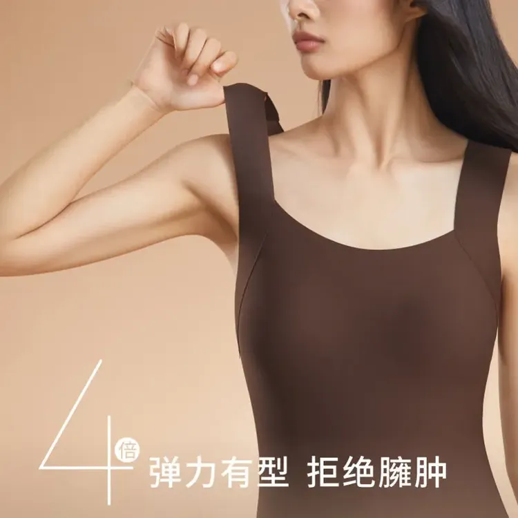 肌底衣带胸垫舒适固定杯无痕收腰背心女塑形显瘦保暖打底女士内衣