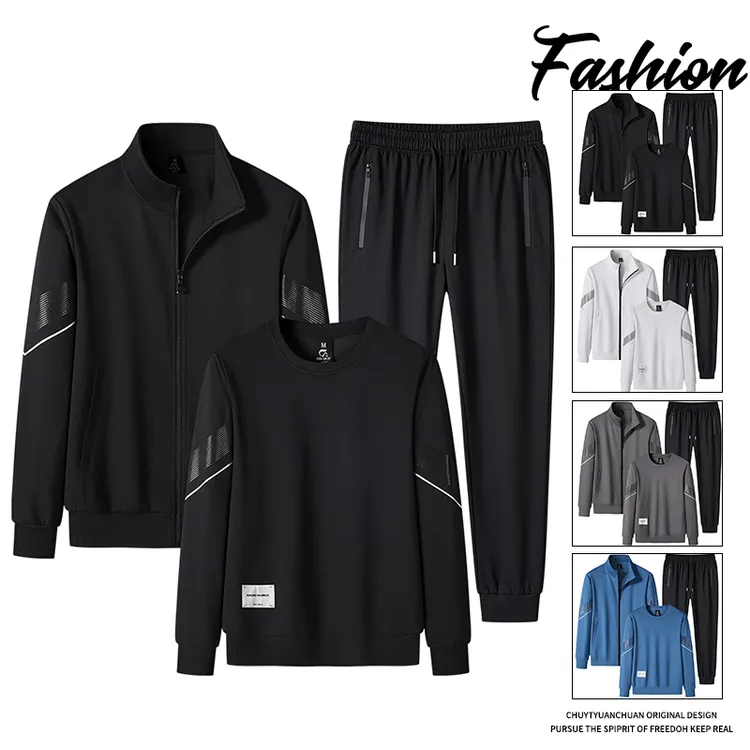 男女款休闲运动套装2024秋季新品时尚百搭三件套宽松休闲一整套