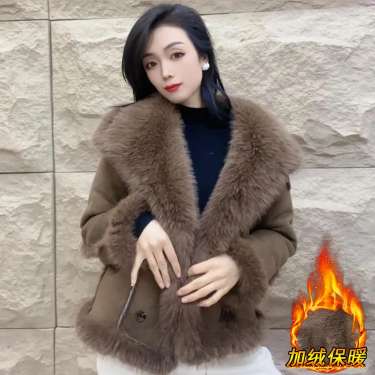 皮毛一体毛绒绒外套女2024年新款冬季加厚加绒时尚高级感秋冬大衣