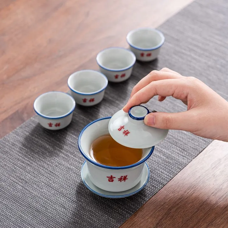 水杯茶杯复古怀旧盖碗茶杯泡茶杯三才茶碗陶瓷泡茶杯子茶具陶瓷杯