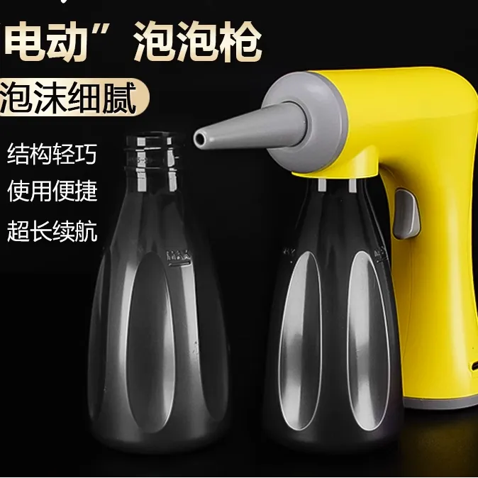 电动美发泡泡机发廊烫发定型泡泡枪理发店用