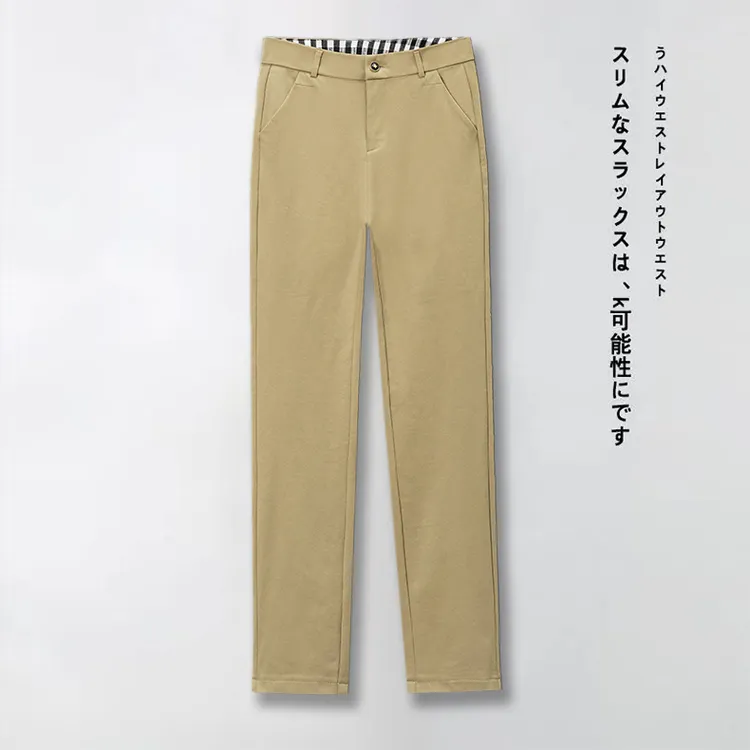 高腰休闲直筒裤女显瘦2025年夏季薄款职业西装裤简约西裤女士工作