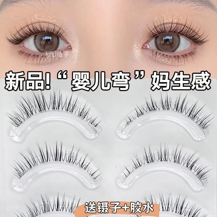 妈生感婴儿弯温感自然假睫毛整条透明漫画细梗一片超自然新手仿真