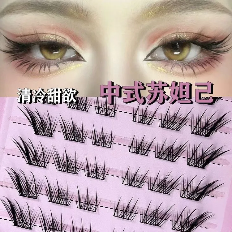 大容量苏妲己清冷狐系假睫毛女飞扬款欧美浓密卷翘眼睫毛分段式